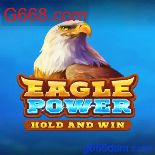 EaglePower