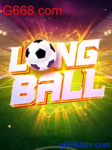 LongBall